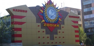 Правительство предложило разрешить казино для иностранцев