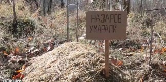 Видео: Как живут родственники умершего в Петербурге таджикского младенца