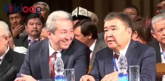 Мадумаров объявил о развале партии «Бутун Кыргызстан — Эмгек»
