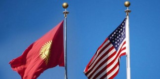 Подготовка нового соглашения с США: что это значит?