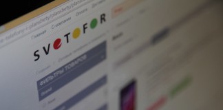 Налоговая «не опечатывала» офисы интернет-магазина «Светофор»