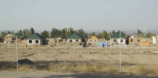 ГСБЭП: На сельхоз землях незаконно построили 200 жилых домов