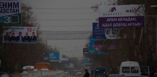 LIVE: Выборы депутатов в местные кенеши