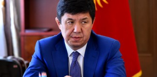Атамбаев отправил в отставку правительство Кыргызстана