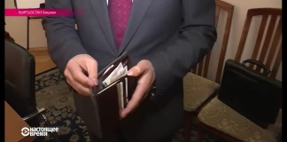 «Настоящее время. Азия»: Сколько денег в карманах кыргызских парламентариев?