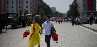 СМИ: Северная Корея временно запретила свадьбы и похороны