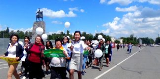 Активисты потребовали принять закон о запрете нике с несовершеннолетними