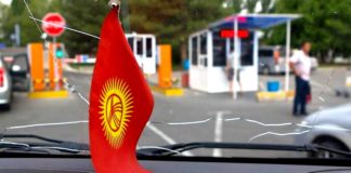 Отчёт: Кыргызстан оказался самой небезопасной страной в Центральной Азии
