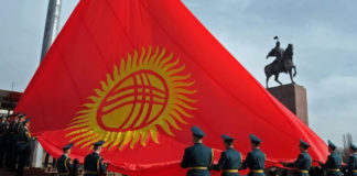Правительство разработает единый стандарт дизайна для герба и флага Кыргызстана