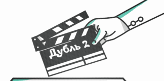 Второй тур выборов: Как он должен проходить и будет ли он вообще?