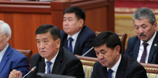 От чего отказывались кыргызские чиновники ради своего имиджа?
