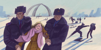 Расслабляться нельзя. Скачайте шаблон заявления на милиционеров и анонимов в масках