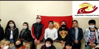 Сотни кыргызстанцев не могут вернуться из Турции на родину