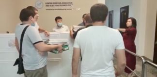 ЦИК приняла документы у партии «Кыргызстан»