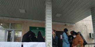 Сотрудники Госагентства охраны окружающей среды вышли на бессрочный митинг — они недовольны новой главой ведомства