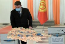 Одним графиком: Расходы на президентские выборы, референдум и инаугурацию почти равны бюджету Таласской области за 2019 год
