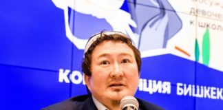 «Азартные игры запретны и относятся к деяниям сатаны». Заммуфтия раскритиковал депутатов за одобрение открытия казино на Иссык-Куле