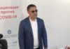 Жапаров вакцинировался