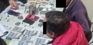 ГКНБ задержал за якобы подкуп голосов мужа кандидатки от партии «Бутун Кыргызстан»
