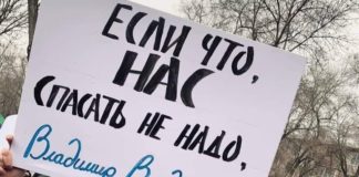Как Казахстан реагирует на войну в Украине