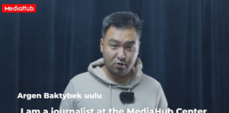 Расследование MediaHub: Участвовали ли гражданские лица в вооруженном конфликте?