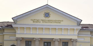 Ущерб в 100 млн сомов. Экс-замдиректора Госагентства геологии задержали по подозрению в коррупции
