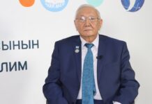 Исследование кыргызского математика признали научным открытием