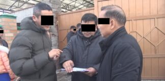 Не платили за ущерб. ГКНБ взыскал 20 млн сомов с золоторудной компании и возбудил дело