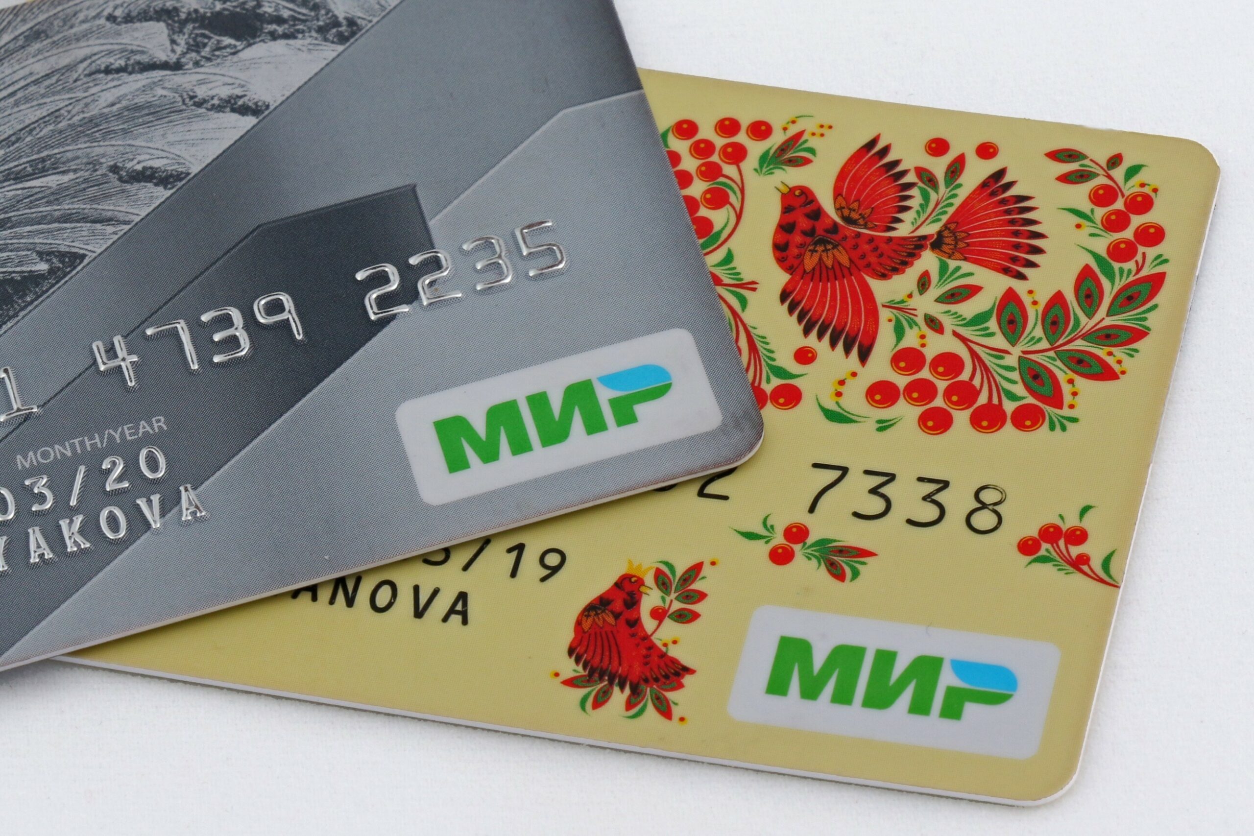 карты "Мир"