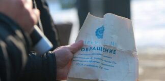 В Оше открыли капсулу времени — письмо заложила молодежь в 1972 году