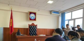 Заседание суда по законности блокировки сайта «Азаттык» перенесли на март