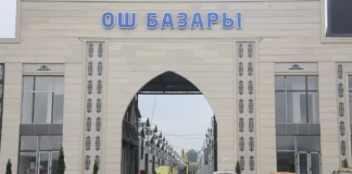 Ош: Недавно построенный муниципальный рынок снова затопило