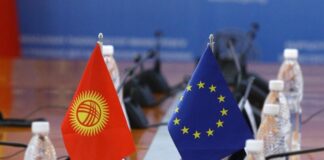 Евросоюз вводит санкции против кыргызского «ЭкоИсламикБанка»