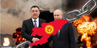 Кыргызстан стал «подставной страной» России — доклад OSC