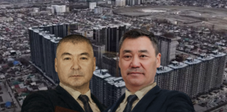 Сам заказываю, сам строю. Как ГИК дает подряды приближенным Туманбаева и Жапарова