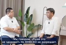 «Фуникулер из ТЦ на гору». Ради чего мэр Оша Жанар Акаев предложил лишить гору Сулайман Тоо статуса всемирного наследия ЮНЕСКО