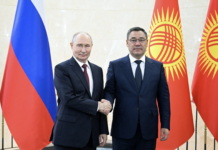«Мы ценим вашу поддержку русского языка». Путин поблагодарил Жапарова