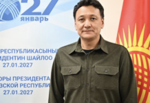 Аймен Касенов подал заявление в ЦИК для участия в выборах президента