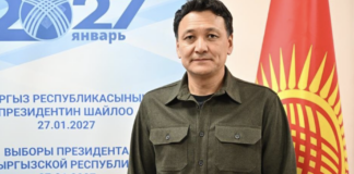 Аймен Касенов подал заявление в ЦИК для участия в выборах президента