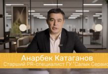 По пути Темирова. Автор расследования налоговой о клане Ташиевых сообщил о преследовании